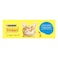 Purina Friskies with Salmon and with Vegetables Dry Cat Food, 1.7kg