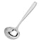 TRAM. SOUP LADLE S/STEEL