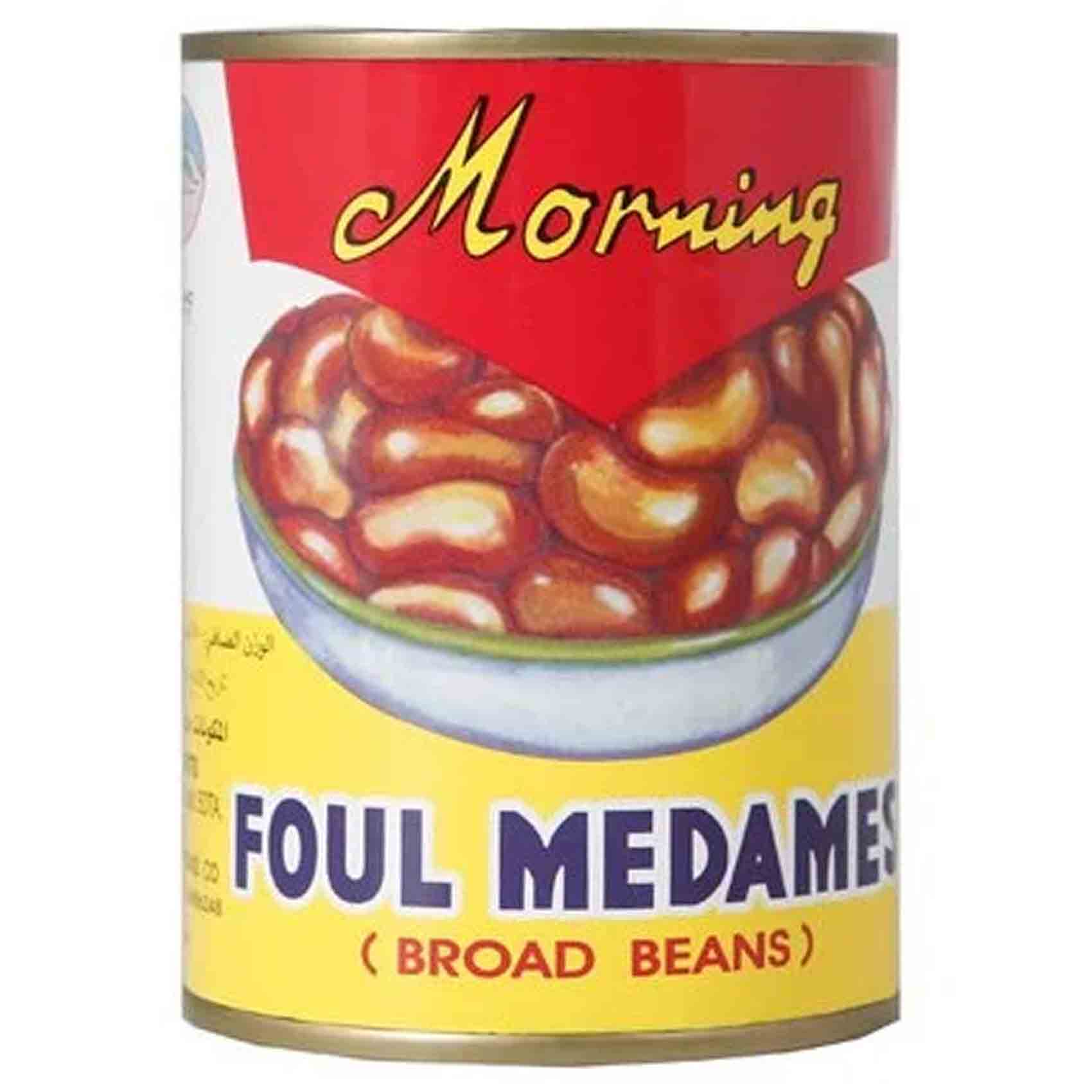 Morning Foul Medammas Broad Beans 380 Gram