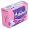 Freedom Ultra Thin Extra Long Sanitary Napkins 7 pcs