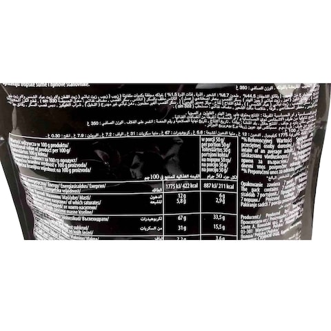 Sante Fruits Muesli - 350 gram