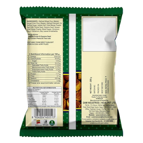 HALDIRAMS SNACKS BHAKARWADI 150G