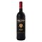 Alto 1693 Wine 750ml