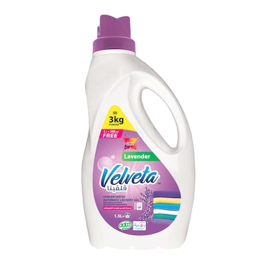 فلفيتا جل للغسالات الاوتوماتيك برائحة اللافندر - 1.5 لتر