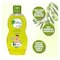 Vatika Naturals Baby Shampoo - 200ml