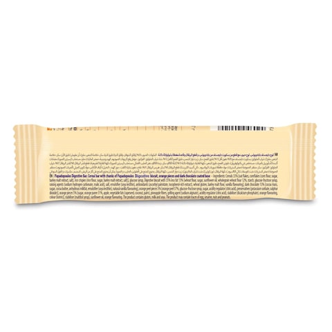 Papadopoulos Digestive Bar With Orange And Dark Chocolate 140g
