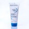 Bioderma Atoderm Cr&egrave;me Ultra-Nourishing Cream 200ml
