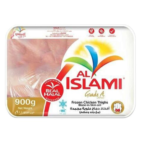 Buy Al Islami Frozen Chicken Thighs 900g in Kuwait