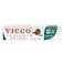 Vicco Vajradanti Sugar Free Toothpaste White 200g
