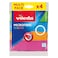 Vileda Colors Microfiber Cloth Multi Pack 4 Pieces