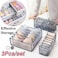 Aiwanto 3Pcs Cloth Storage Box Underwear Drawer Organiser Foldable Storage Box Compartment  Organizers Divider Box for Organizing Bras, Socks,Ties, Belts
