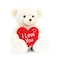 Cream Snuggles Bear With Heart 25cm