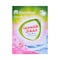 Carrefour Soft Touch Laundry Detergent Powder 2.5kg