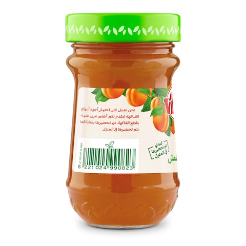 Vitrac Apricot Jam - 230 gram