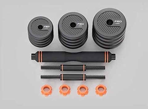 Skyland Unisex Adult Enviromental Adjustable Dumbbell N Barbell Set - Black