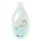 Ariel automatic power gel Laundry detergent original scent 2 L