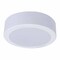 Philips Meson Spot Light - 24 watt - 30k - White