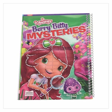 Spiral Lined Notebook - 100 Sheets