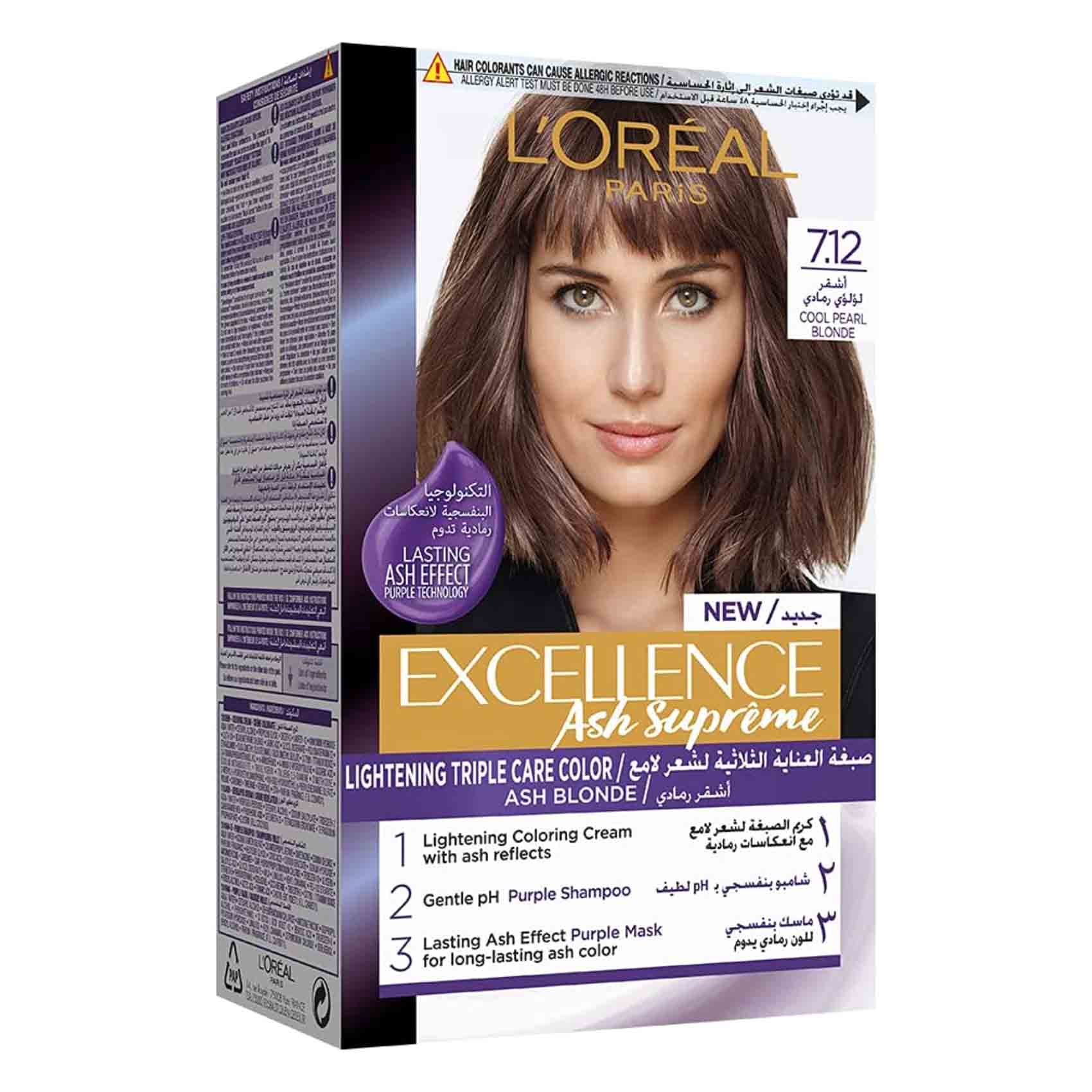 L&#39;Oreal Paris Excellence Ash Supreme Anti-Brass Permanent Hair Color 7.12 Cool Pearl Blonde 192ml