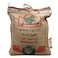 Bundi mazza rice long grain 10 kg