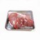Arabic Lamb Liver