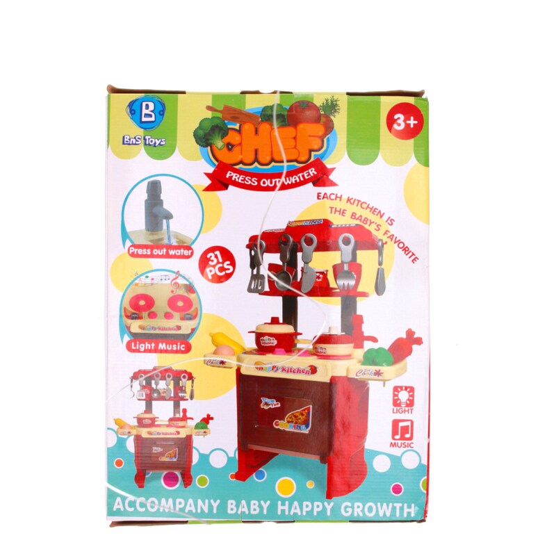 Girl's Toy Kitchen set 3 + Ages