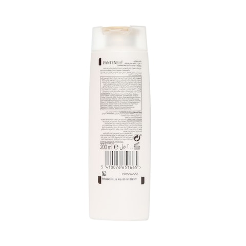 Pantene Shampoo Healthy &amp; Clean 200ml