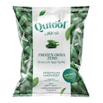 قطوف بامية زيرو مجمدة - 400 جرام