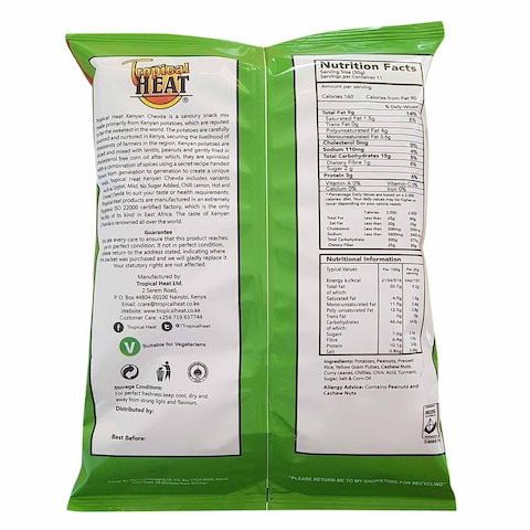 Tropical Heat Chilli Lemon Chevda 150G