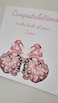 LKs Invitations Twin Gnomes Girls