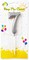 Party Time Silver Number 7 Birthday Candle Kids Adult Birthday Cake Decoration - Number Candle For Anniversary, Valentines Birthday Candle Cake Topper