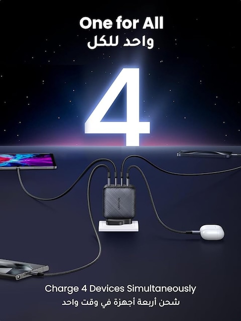 UGREEN 4 منافذ USB C GaN شاحن قابس نوع C سريع الجدار الرئيسي محول توصيل الطاقة لأجهزة الكمبيوتر المحمولة iPad وiPhone وSamsung وHuawei وOneplus وXiaomi وDell وLenovo