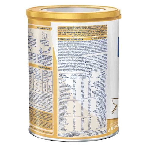 Nestle NAN Supreme Pro 2 Infant Milk Formula Powder 800g