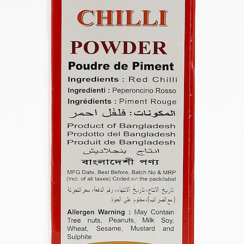 Pran Chilly Powder 350g