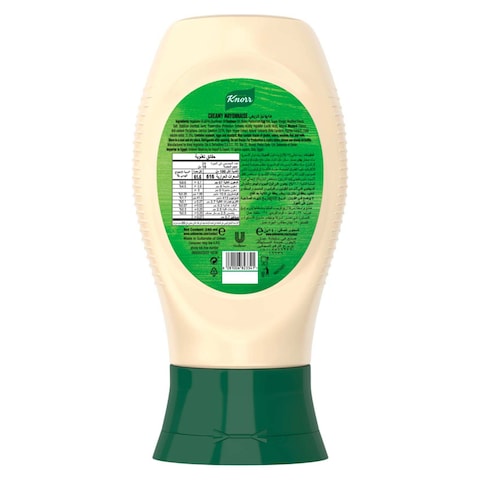 Knorr Mayonnaise Original Flavour 240ml