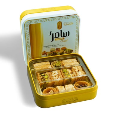 Samra Damascene Sweets Baklava 100G