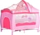 Molody Baby bed PINK SHP-405 - مولودي مهد اطفال وردي