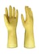 Marrkhor Pair Of Household Latex Cleaning Gloves, Yellow Xl