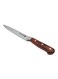 Royalford Slicer Knife Silver/Brown 8centimeter