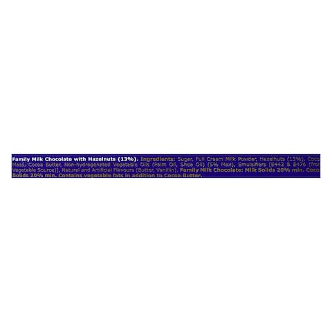 Cadbury Dairy Milk Hazelnut Milk Chocolate Block - 22 gram