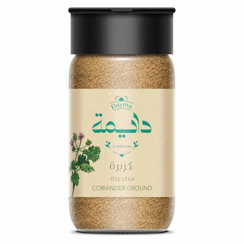 Dayma Coriander Milled - 35 gram