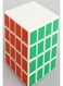 Generic - Brain Magic Cube Puzzle M203