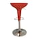 Jilphar Adjustable Bar Stool JP1314F