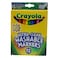 Crayola Marker 12Pieces Washable