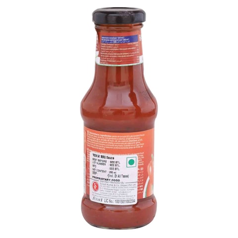 Remia Barbecue Sauce - 280 Gram