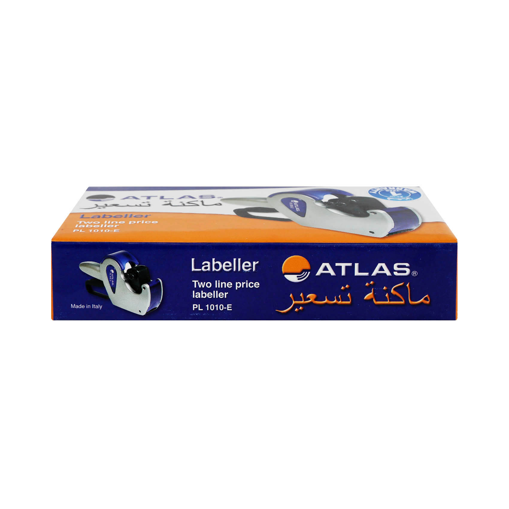 Atlas Price Labeller Two Line 10 Digit Black