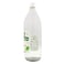 Baidar Natural Vinegar 980ml
