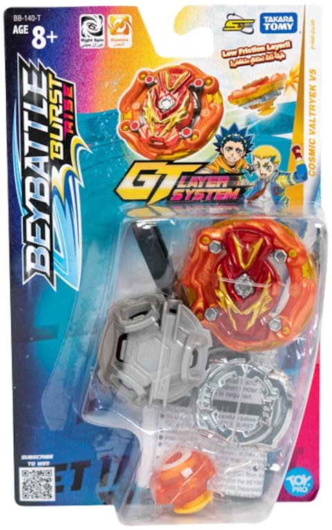 Bey Battle Burst Intl Cosmic Valtryek V5