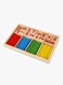 Generic Mathematical Intelligence Stick Toy Set