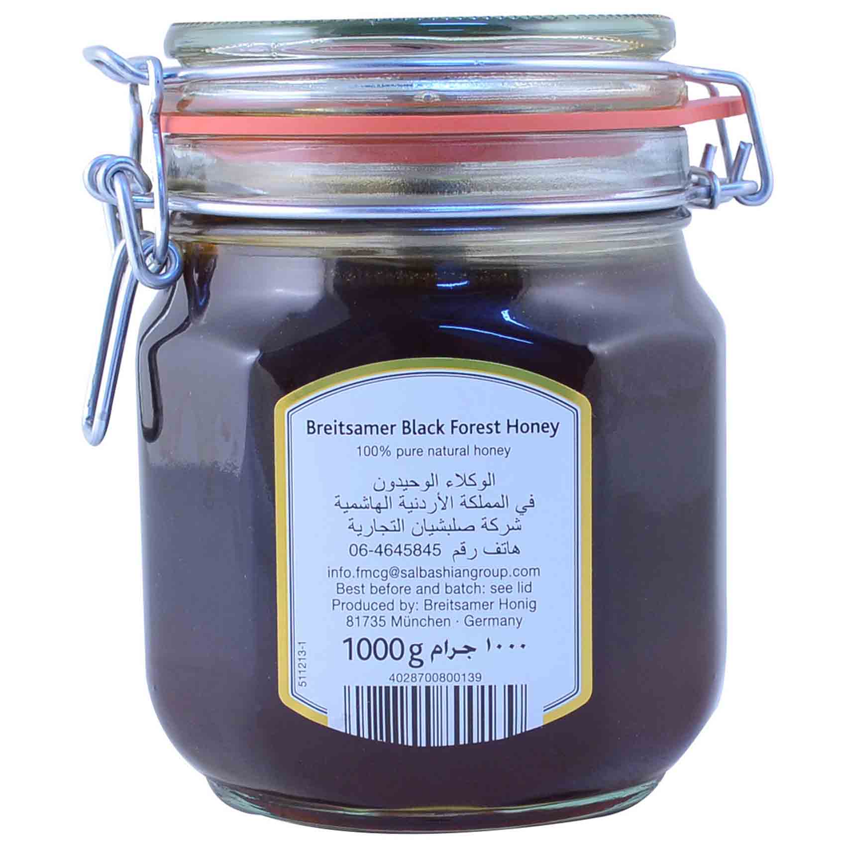 Breitsamer Honey Black Forest 1 Kg product thumbnail 2